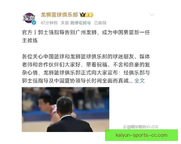 崔永熙受伤提前离场伤退前仍交出2分4篮板3助攻表现全能数据亮眼